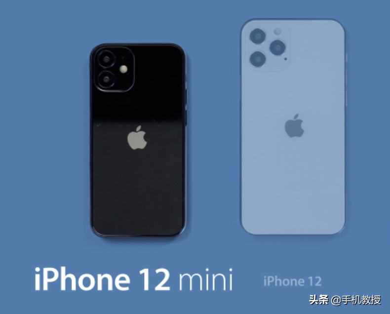 10月14日發(fā)布，iPhone12來了！3個(gè)缺點(diǎn)最好提前知道