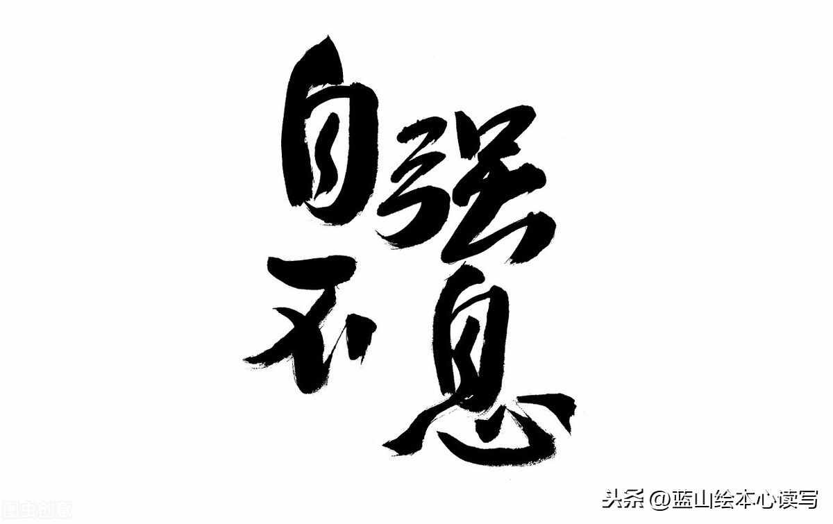 褒義詞和貶義詞的4個區(qū)別