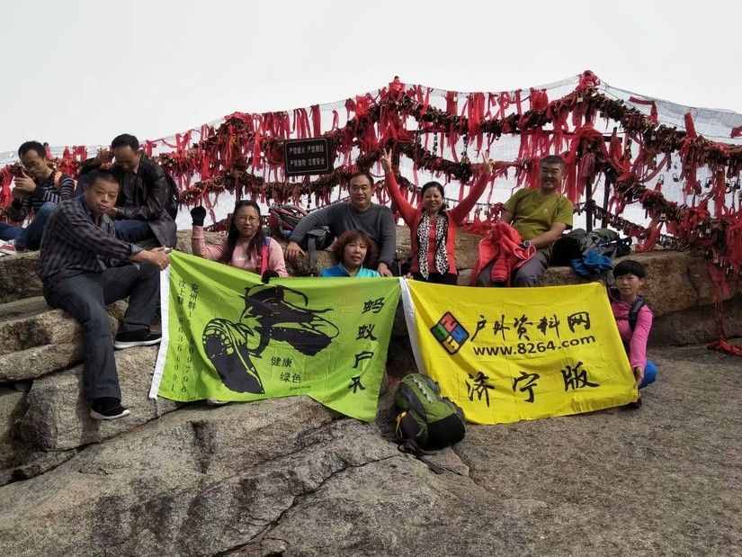 五岳之一，西岳華山