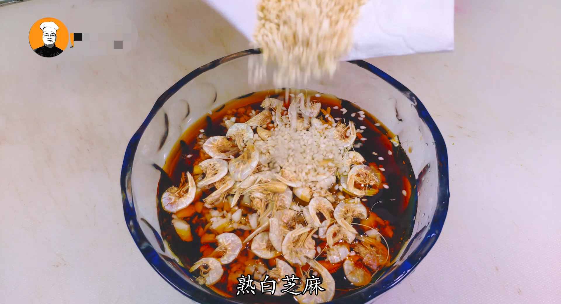 涼粉怎么做最好吃？涼拌料汁是關鍵，酸辣開胃，下飯必備