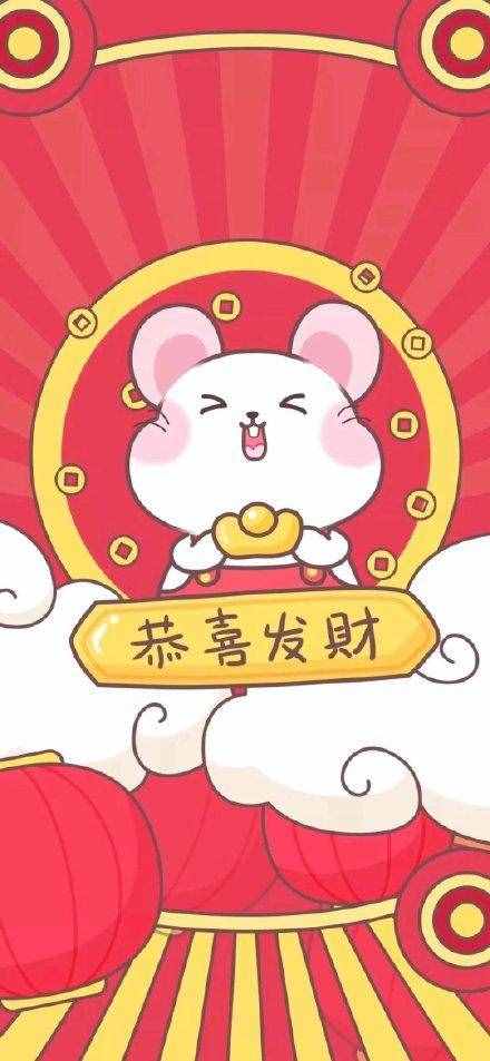 2020新年快樂祝福語，簡(jiǎn)短暖心，祝大家元旦快樂