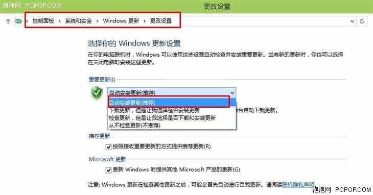 任務(wù)欄“Windows”小圖標(biāo)到底有什么用