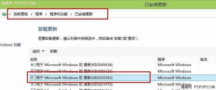 任務(wù)欄“Windows”小圖標(biāo)到底有什么用