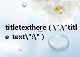 titletexthere（