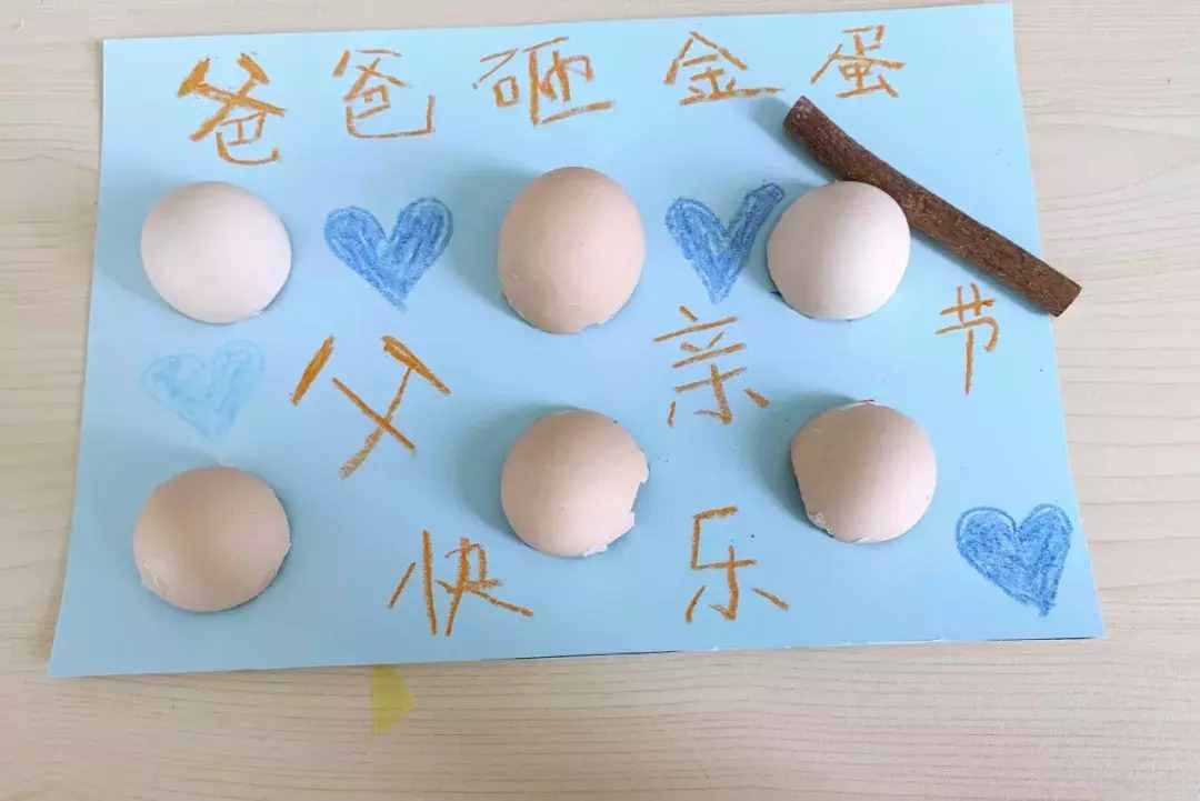 這100張父親節(jié)創(chuàng)意手工，幼兒園老師必須收藏