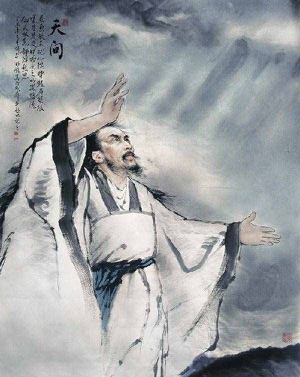 屈原姓氏是什么，其實(shí)他不姓屈