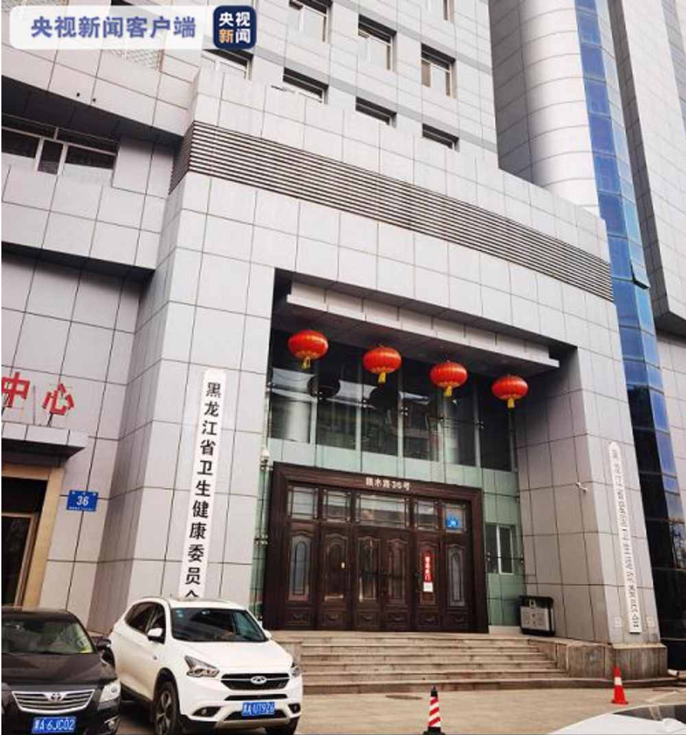 “酸湯子中毒事件”9人死亡，國家衛(wèi)健委發(fā)布提示，這些東西別吃