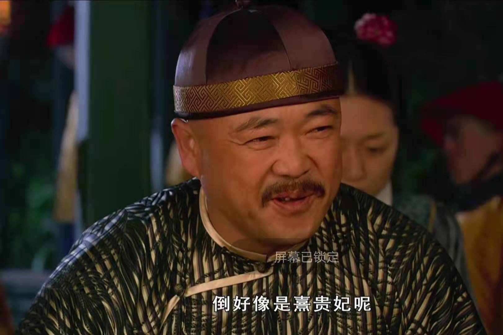 三看《甄嬛傳》，才發(fā)現果郡王從未愛過甄嬛