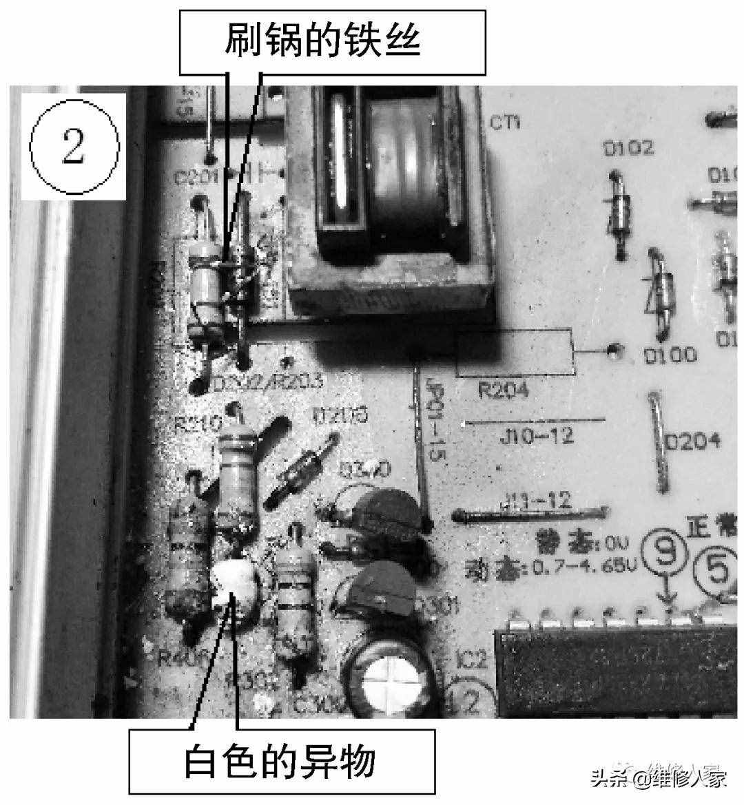 九陽電磁爐不通電故障檢修