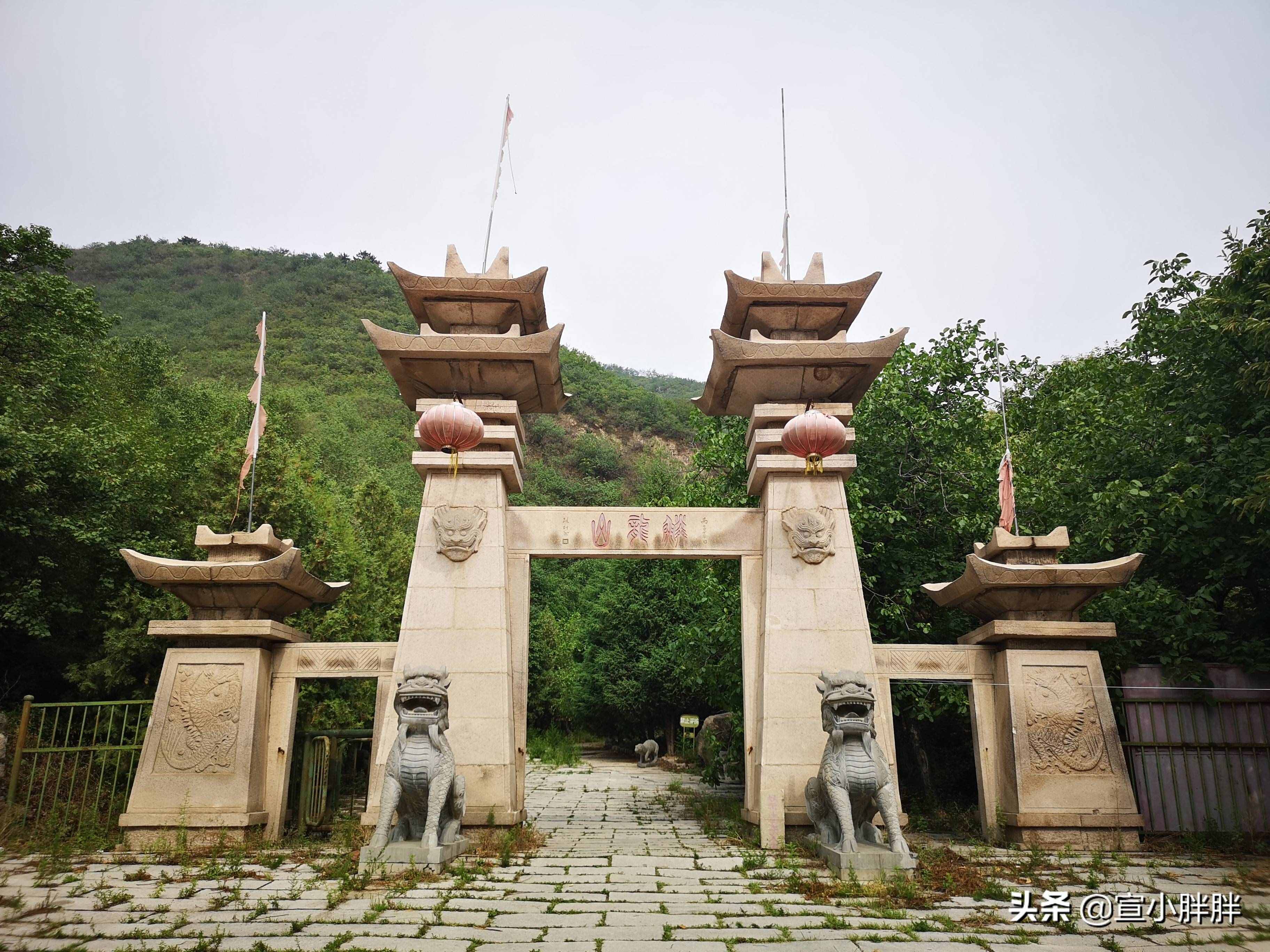 北京懷柔的鱗龍山自然風(fēng)景區(qū)，奇峰怪石，滿山果香