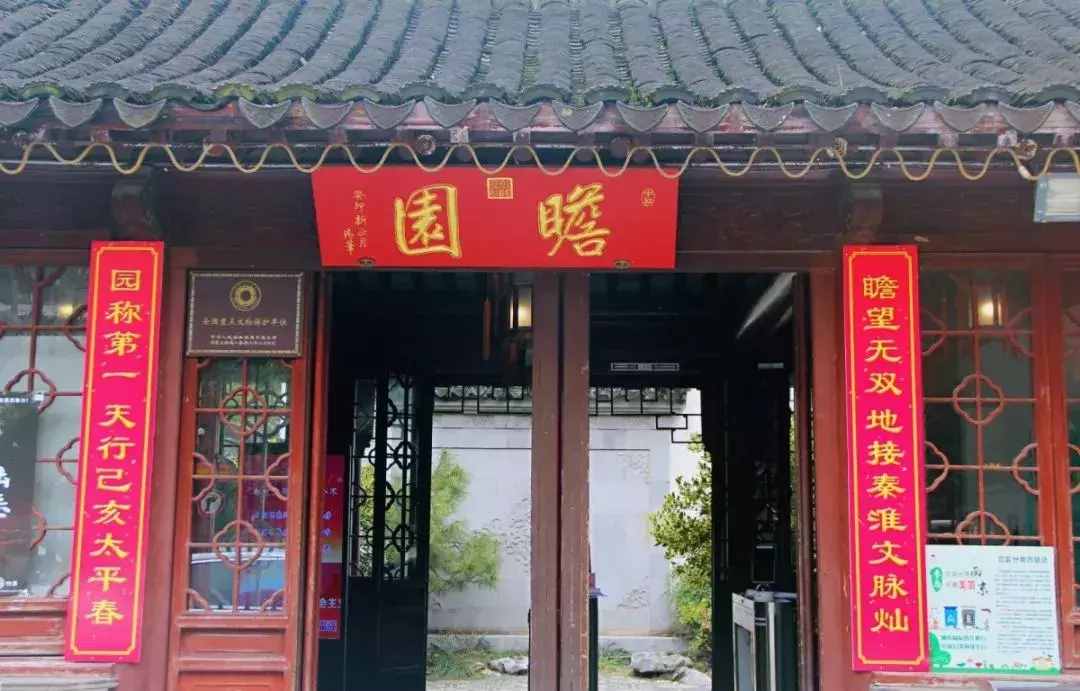 除了夫子廟，三山街還有這些秘密