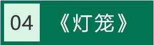 八下語文課本（生字詞注音+生字詞解釋）匯總，考試必考