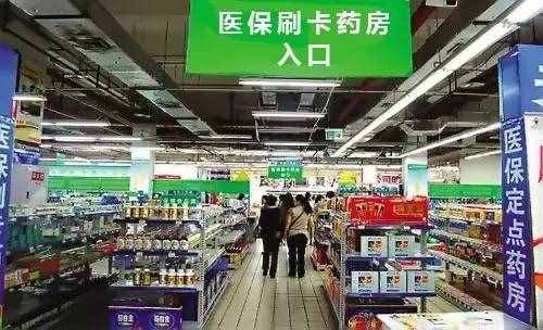 杭州市民卡竟然有這么多逆天功能？99%的杭州人卻只拿它坐車、買東西！