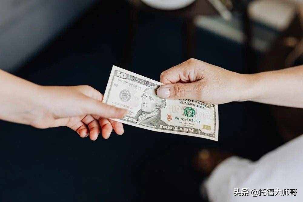 “買(mǎi)單”用英文怎么說(shuō)？可千萬(wàn)別說(shuō)pay the bill