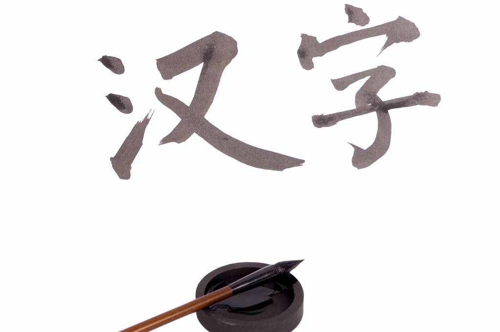 真全！人教版六年級(jí)語(yǔ)文各課重點(diǎn)詞語(yǔ)解釋，六年級(jí)老師整理