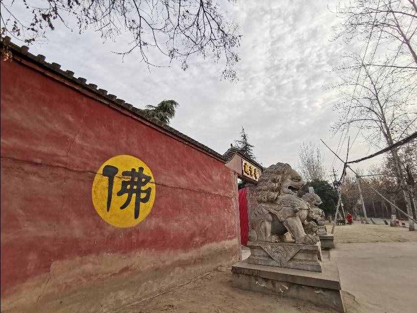 唐朝舊址感業(yè)寺