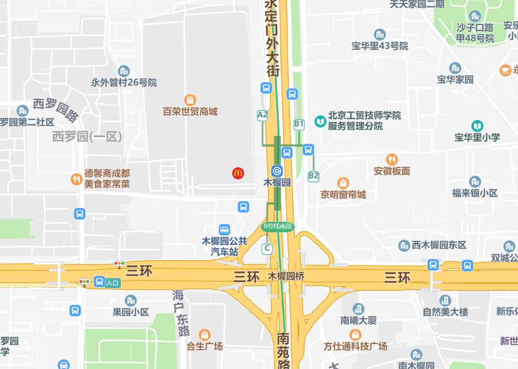 北京地鐵8號線的木樨園站：地跨豐臺、東城兩區(qū)，西側(cè)是世茂百榮