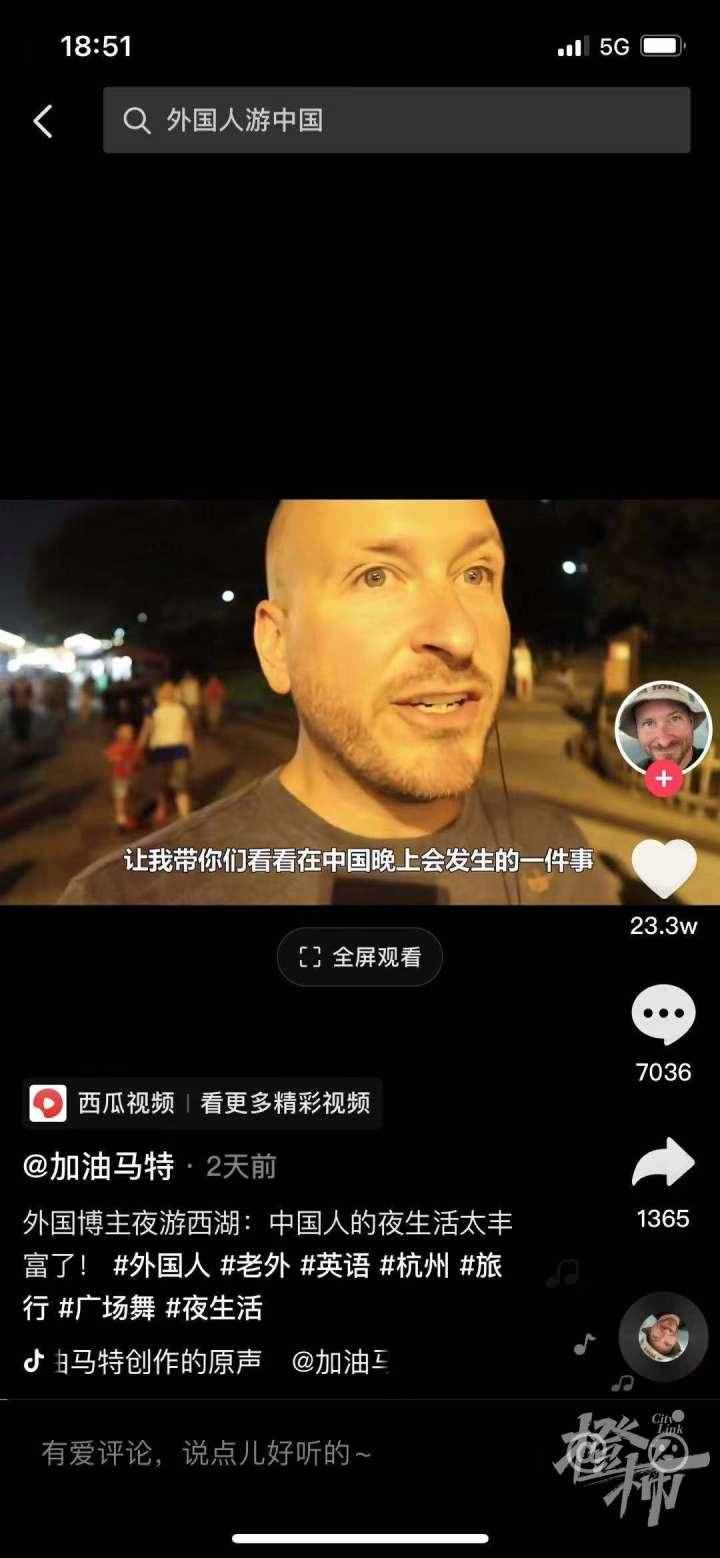 杭州人心心念念的吳山廣場，究竟什么時候回歸開放？還有這些地鐵項目有新進(jìn)展……