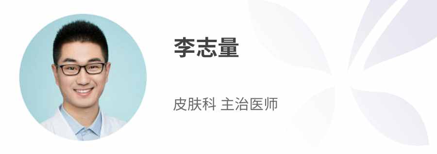 想把「腳氣」治好，到底該怎么辦？