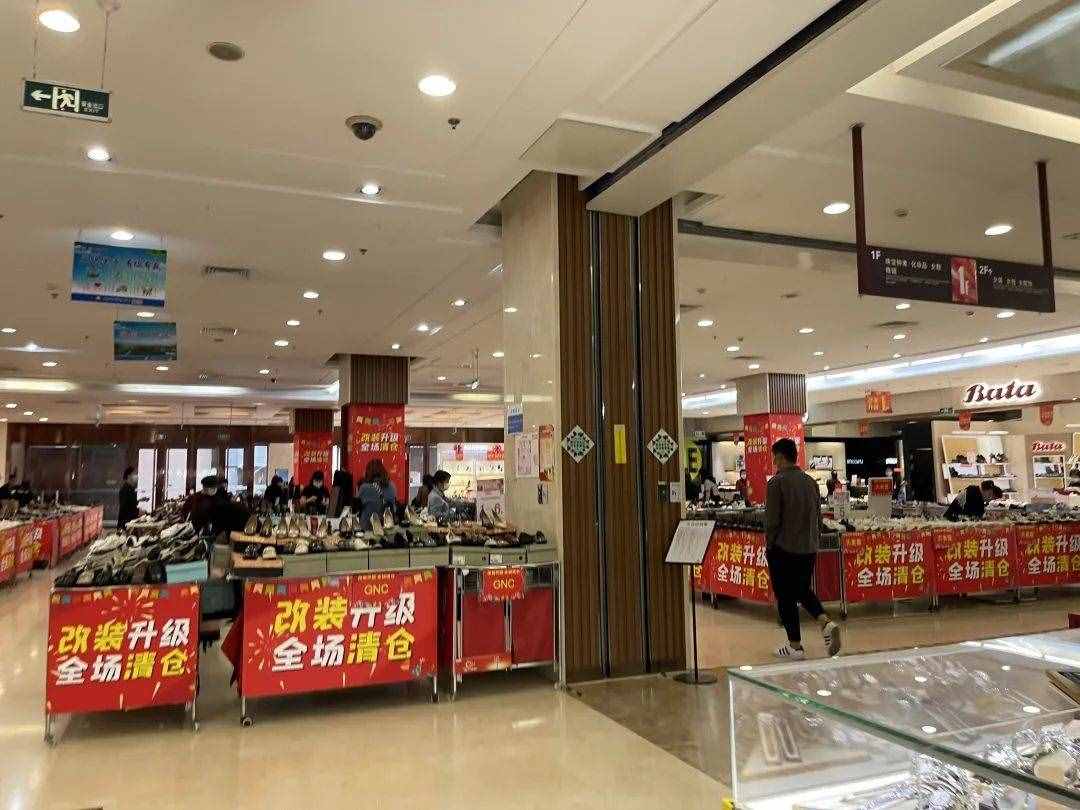 北京石景山當(dāng)代商城閉店！守著住宅但缺餐飲和親子，都能補(bǔ)上嗎？