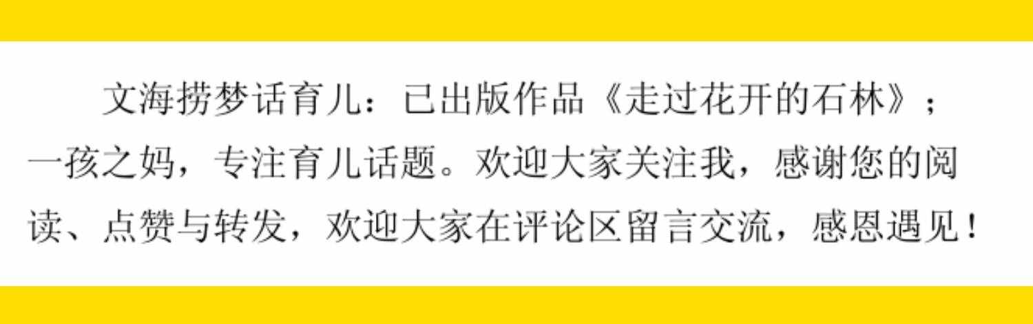 真相來了！產(chǎn)后媽媽在哺乳期內(nèi)，有哪些實用的減肥瘦身方法呢？