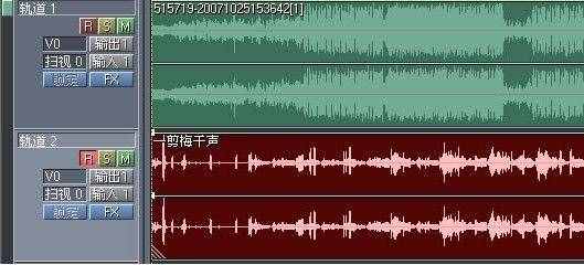 2小時教你學(xué)會歌曲錄制以及后期制作