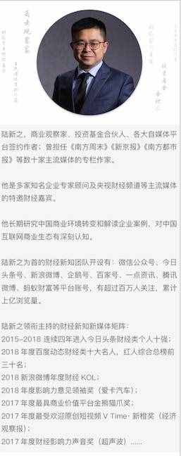 那么多金融大鱷津津樂道的市值是什么？看完這條就懂了