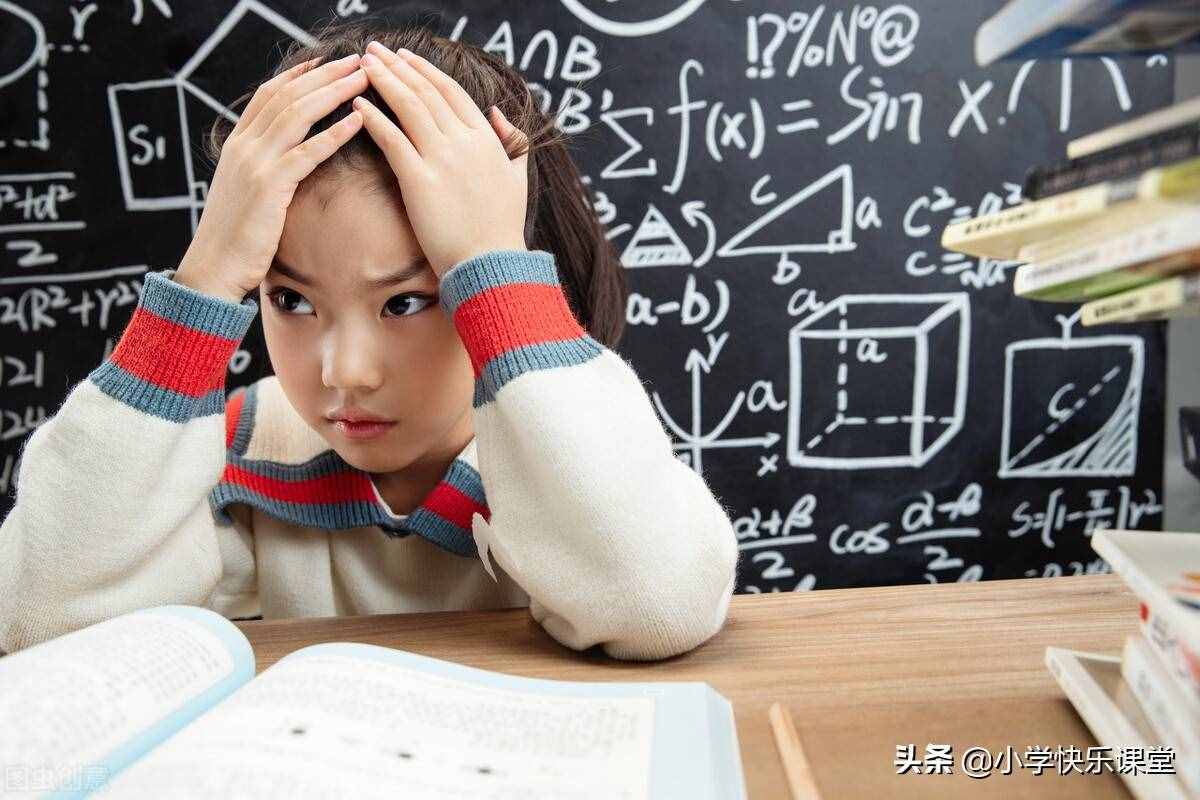 小學(xué)生優(yōu)秀作文賞析：《成長(zhǎng)的煩惱》范文3篇