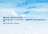 如圖Rt△ABC中∠C=D在BC上ABBEEFBC（且∠EAB=∠DAC

求證（1）△ABC～△BEF；（2）CD=BF.