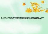He（is going to a teaching job in China為什么填look for,而不是find?這個問題我有點沒搞清楚.