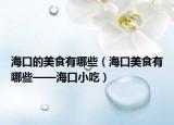 ?？诘拿朗秤心男ê？诿朗秤心男？谛〕裕? /></span></a>
                        <h2><a href=