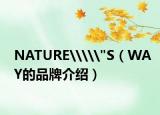 NATURE\\