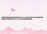 王者榮耀女英雄頭像新舊對比老版的妲己和小喬讓人懷念你還記得嗎介紹(王者榮耀女英雄頭像新舊對比老版的妲己和小喬讓人懷念你還記得嗎詳細情況如何)