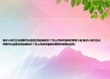 跪求大神們告訴我御宅伴侶高壓版的解碼補丁怎么樣越詳細越好謝謝介紹(跪求大神們告訴我御宅伴侶高壓版的解碼補丁怎么樣越詳細越好謝謝詳細情況如何)