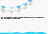 你認(rèn)為《博人傳火影忍者新時代》還有當(dāng)年《火影忍者疾風(fēng)傳》那么熱血嗎介紹(你認(rèn)為《博人傳火影忍者新時代》還有當(dāng)年《火影忍者疾風(fēng)傳》那么熱血嗎詳細(xì)情況如何)