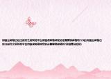 阿里云郵箱已經(jīng)注冊完之前其他平臺(tái)用雅虎郵箱綁定的還需要換郵箱嗎?介紹(阿里云郵箱已經(jīng)注冊完之前其他平臺(tái)用雅虎郵箱綁定的還需要換郵箱嗎?詳細(xì)情況如何)