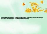 2002世界杯韓國vs意大利到底是怎么了(我聽說好像打起來了 還有紅牌 誰還能記起來啊介紹 2002世界杯韓國vs意大利到底是怎么了 我聽說好像打起來了 還有紅牌 誰還能記起來啊詳細(xì)情況如何)
