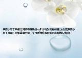 藏族小哥丁真爆紅網絡霸屏熱搜一個月他到底有何魅力介紹(藏族小哥丁真爆紅網絡霸屏熱搜一個月他到底有何魅力詳細情況如何)