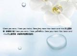I(love you once, I love you twice, Ilove you more than beans and rice.什么意思啊  求解釋介紹 I love you once, I love you twice, Ilove you more than beans and rice.什么意思啊  求解釋詳細情況如何)