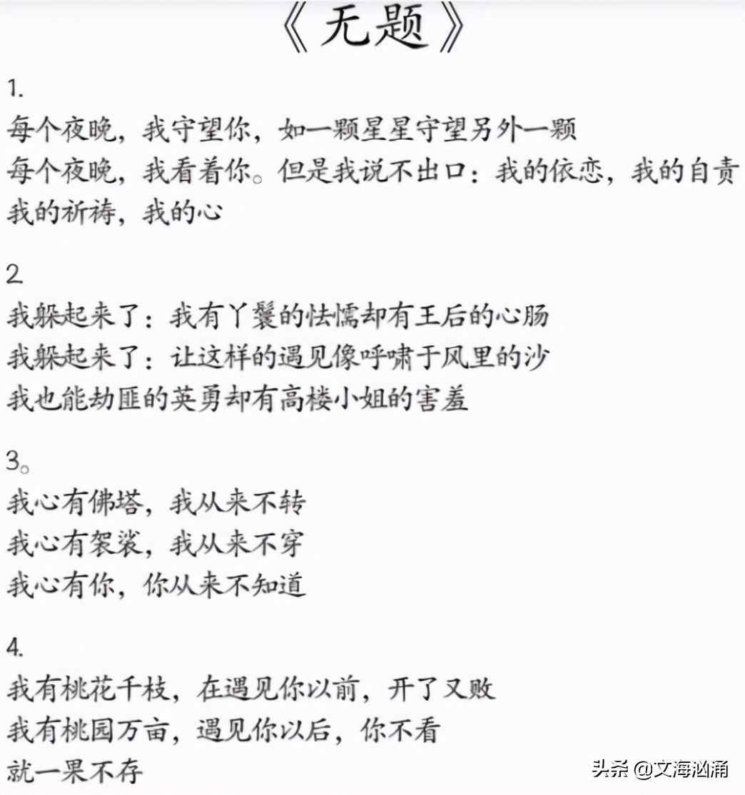 夜泊秦淮近酒家全詩是什么（夜泊秦淮近酒家的上一句是什么詩）