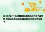 喝酒的幽默句子經(jīng)典句子（酒的經(jīng)典幽默句子 大家可以看一看）